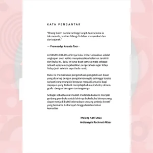 EBOOK DOSEEN DESOON 005 - SHOP by EPOCHSTREAM